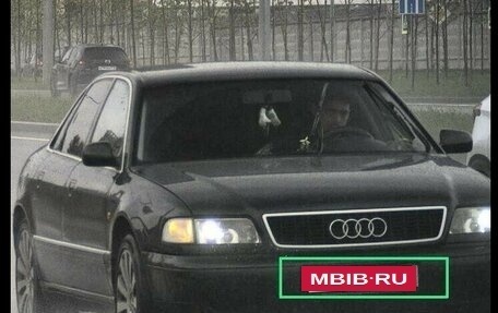 Audi A8, 1997 год, 850 000 рублей, 5 фотография