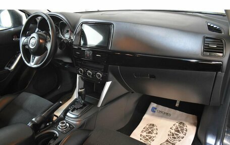 Mazda CX-5 II, 2013 год, 1 711 000 рублей, 5 фотография