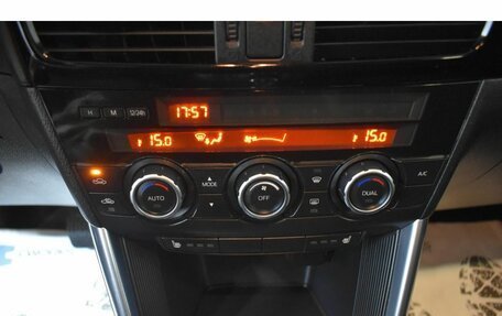 Mazda CX-5 II, 2013 год, 1 711 000 рублей, 11 фотография