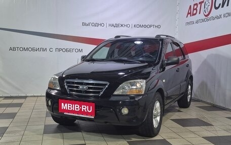 KIA Sorento IV, 2007 год, 879 000 рублей, 3 фотография