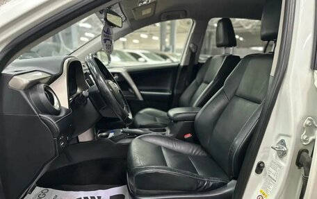 Toyota RAV4, 2013 год, 1 790 000 рублей, 9 фотография