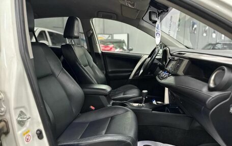 Toyota RAV4, 2013 год, 1 790 000 рублей, 13 фотография