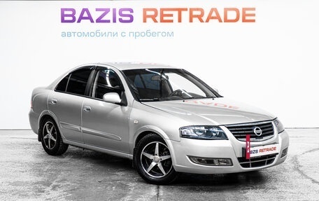 Nissan Almera Classic, 2012 год, 769 000 рублей, 3 фотография