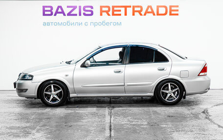 Nissan Almera Classic, 2012 год, 769 000 рублей, 8 фотография