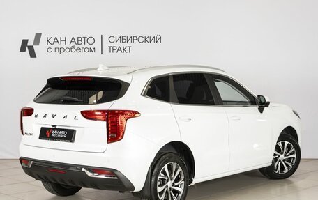 Haval Jolion, 2023 год, 1 997 800 рублей, 2 фотография