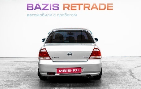 Nissan Almera Classic, 2012 год, 769 000 рублей, 6 фотография