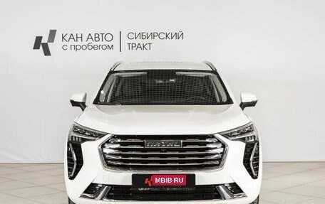 Haval Jolion, 2023 год, 1 997 800 рублей, 7 фотография