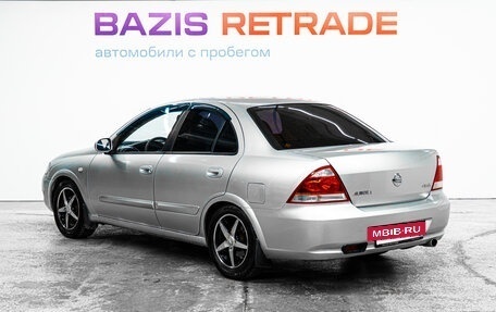 Nissan Almera Classic, 2012 год, 769 000 рублей, 7 фотография