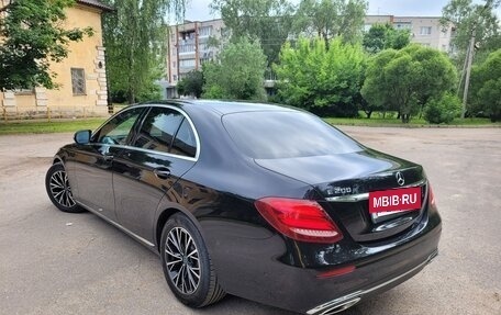Mercedes-Benz E-Класс, 2016 год, 3 060 000 рублей, 6 фотография
