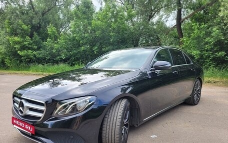 Mercedes-Benz E-Класс, 2016 год, 3 060 000 рублей, 3 фотография