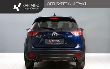 Mazda CX-5 II, 2013 год, 1 670 000 рублей, 4 фотография