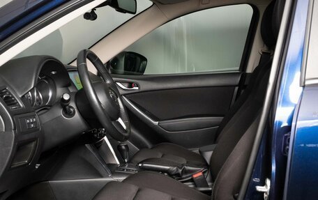 Mazda CX-5 II, 2013 год, 1 670 000 рублей, 5 фотография