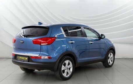 KIA Sportage III, 2014 год, 1 548 000 рублей, 7 фотография