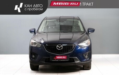 Mazda CX-5 II, 2013 год, 1 670 000 рублей, 2 фотография