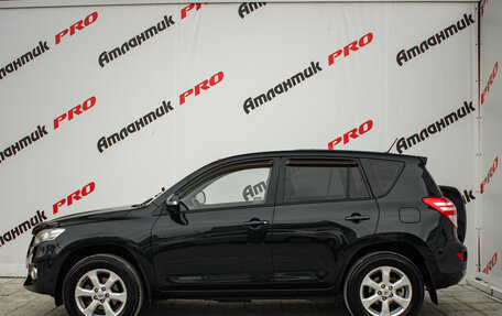 Toyota RAV4, 2010 год, 1 599 000 рублей, 7 фотография