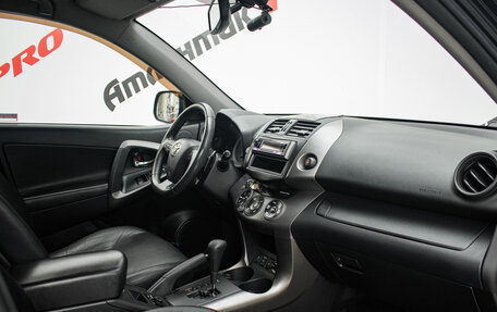 Toyota RAV4, 2010 год, 1 599 000 рублей, 11 фотография