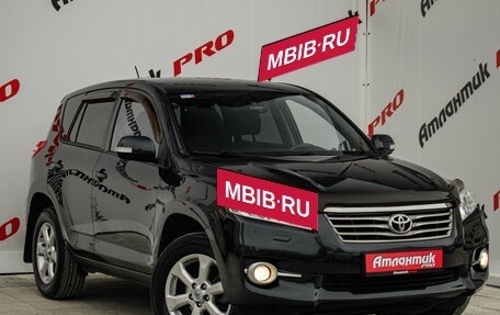 Toyota RAV4, 2010 год, 1 599 000 рублей, 3 фотография