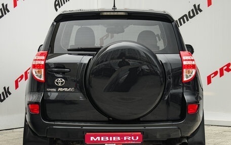 Toyota RAV4, 2010 год, 1 599 000 рублей, 5 фотография