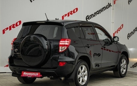Toyota RAV4, 2010 год, 1 599 000 рублей, 6 фотография