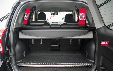 Toyota RAV4, 2010 год, 1 599 000 рублей, 8 фотография