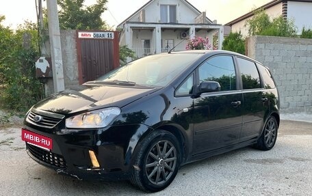 Ford C-MAX I рестайлинг, 2008 год, 700 000 рублей, 8 фотография