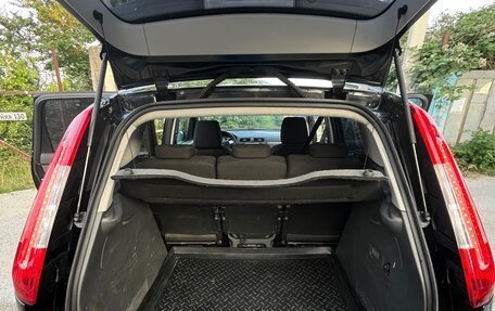 Ford C-MAX I рестайлинг, 2008 год, 700 000 рублей, 18 фотография