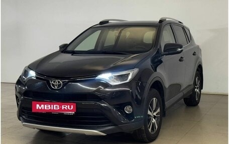 Toyota RAV4, 2016 год, 2 099 000 рублей, 3 фотография