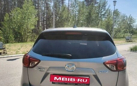 Mazda CX-5 II, 2013 год, 1 680 000 рублей, 6 фотография