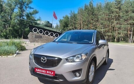Mazda CX-5 II, 2013 год, 1 680 000 рублей, 3 фотография
