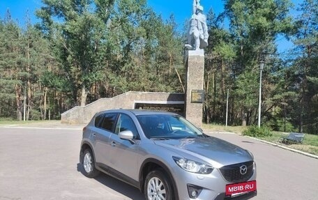 Mazda CX-5 II, 2013 год, 1 680 000 рублей, 4 фотография
