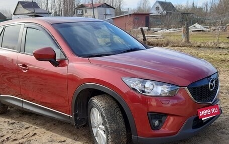 Mazda CX-5 II, 2012 год, 1 850 000 рублей, 4 фотография