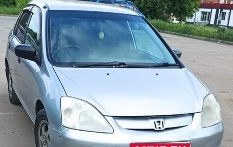 Honda Civic VII, 2001 год, 340 000 рублей, 2 фотография