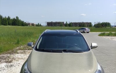 KIA Sportage III, 2013 год, 1 400 000 рублей, 1 фотография