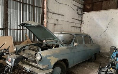 ГАЗ 21 «Волга», 1968 год, 55 000 рублей, 1 фотография