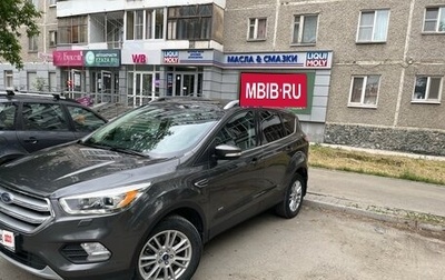 Ford Kuga III, 2017 год, 2 050 000 рублей, 1 фотография