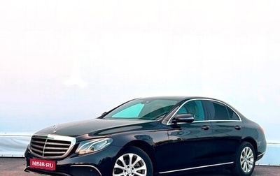 Mercedes-Benz E-Класс, 2016 год, 2 496 800 рублей, 1 фотография
