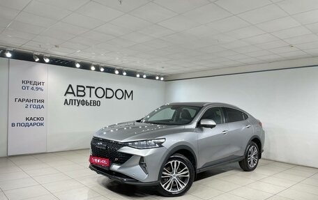 Haval F7x I, 2022 год, 2 222 000 рублей, 1 фотография