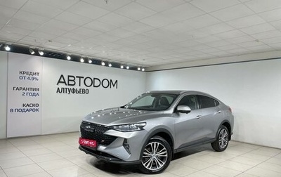 Haval F7x I, 2022 год, 2 222 000 рублей, 1 фотография