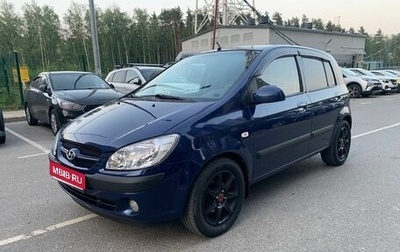 Hyundai Getz I рестайлинг, 2010 год, 695 000 рублей, 1 фотография