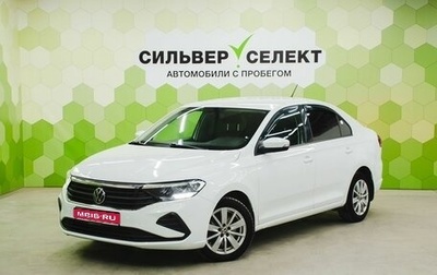 Volkswagen Polo VI (EU Market), 2021 год, 1 600 000 рублей, 1 фотография