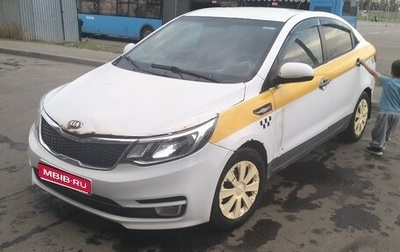 KIA Rio III рестайлинг, 2016 год, 445 000 рублей, 1 фотография