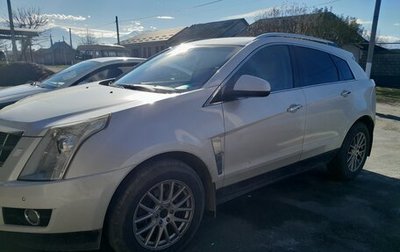 Cadillac SRX II рестайлинг, 2011 год, 1 299 000 рублей, 1 фотография