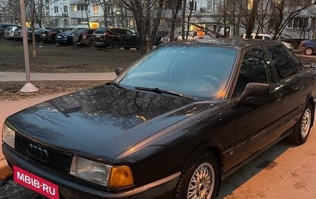 Audi 80, 1990 год, 150 000 рублей, 1 фотография