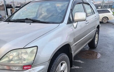 Lexus RX IV рестайлинг, 2001 год, 980 000 рублей, 1 фотография