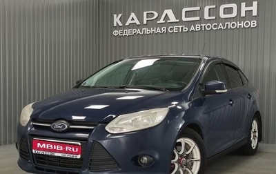Ford Focus III, 2012 год, 600 000 рублей, 1 фотография