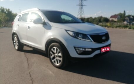 KIA Sportage III, 2015 год, 1 399 000 рублей, 1 фотография
