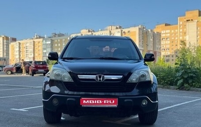Honda CR-V III рестайлинг, 2007 год, 1 050 000 рублей, 1 фотография
