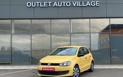 Volkswagen Polo VI (EU Market), 2011 год, 519 000 рублей, 1 фотография