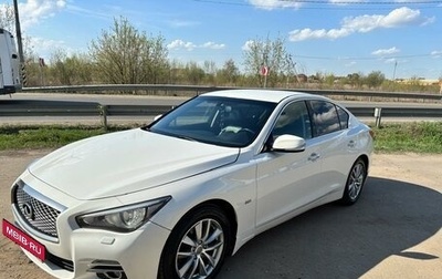 Infiniti Q50 I рестайлинг, 2014 год, 1 999 999 рублей, 1 фотография