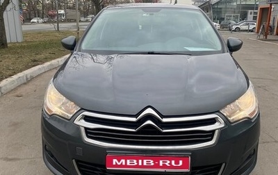 Citroen C4 II рестайлинг, 2013 год, 777 000 рублей, 1 фотография